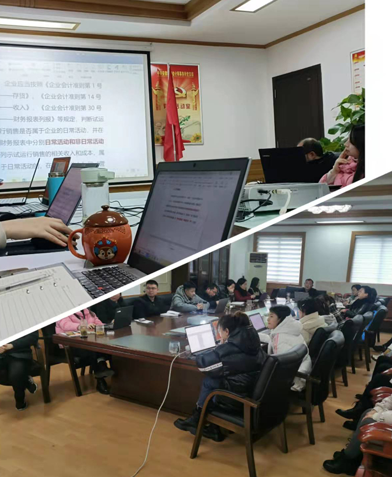 安徽淮信税务师事务所举办“迎新春”系列活动